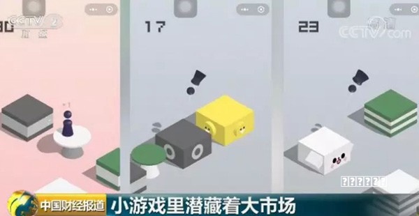 英雄联盟重磅功能被封禁，以后开黑难了