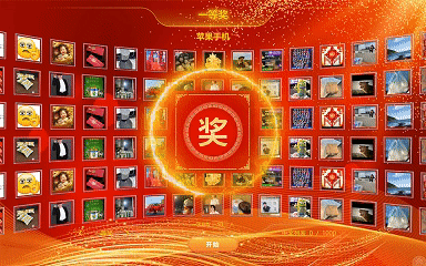 技巧登顶2023全球票房冠军 超级玛丽为何身价两极化？