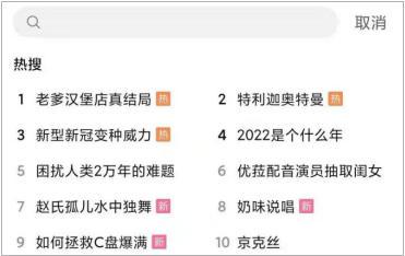 零基础学乒乓球，这样练最快上手！从0到1全攻略